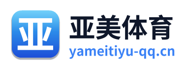 亚美体育